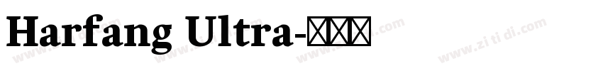 Harfang Ultra字体转换